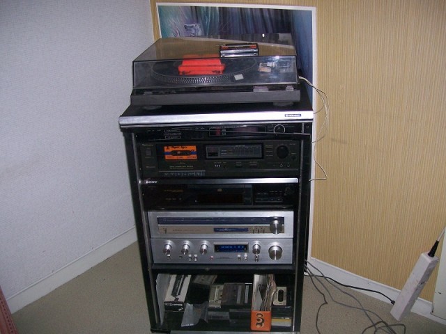 pioner rack 1981 läggut.JPG