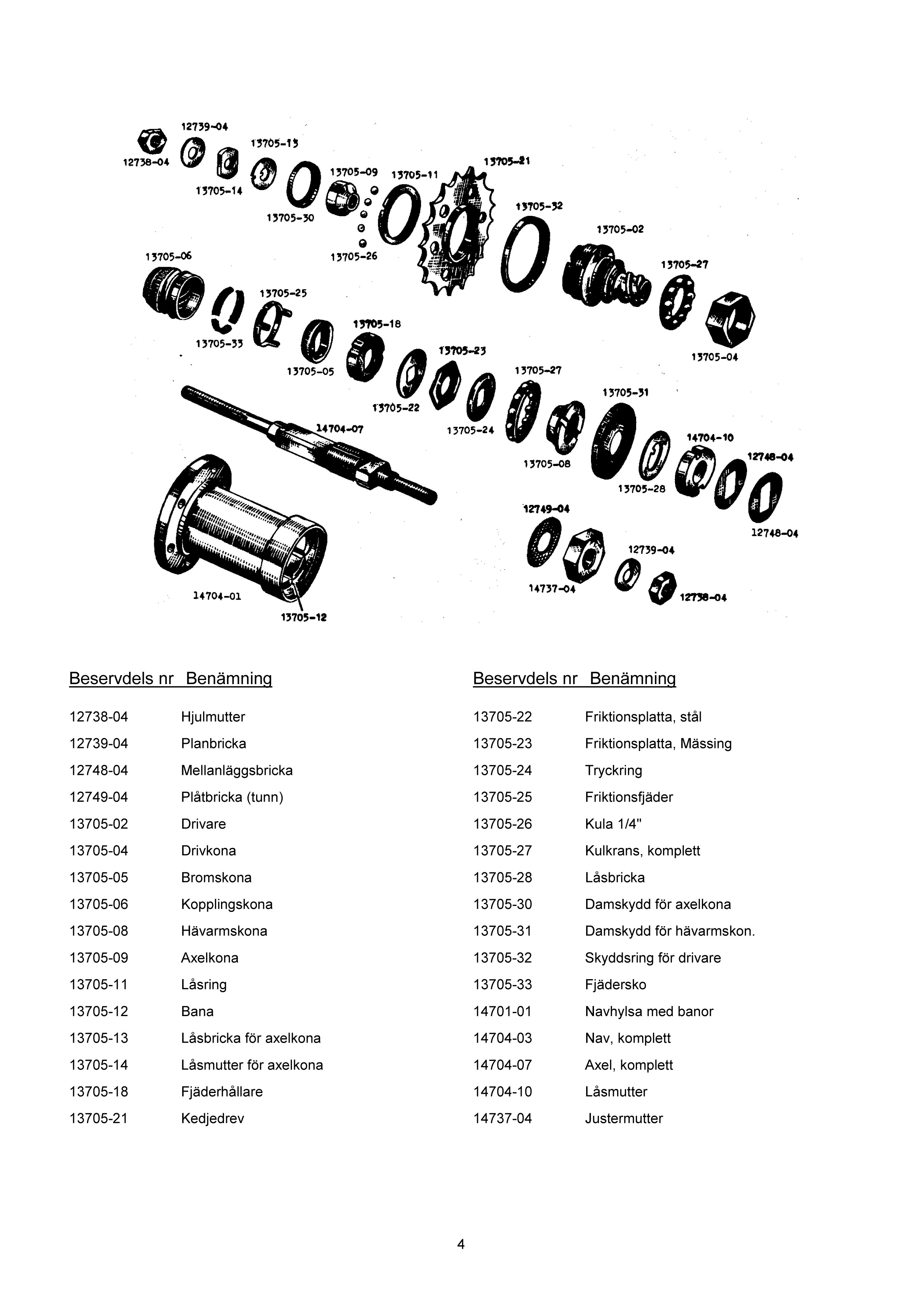Cyclemaster Beckson-4.jpg